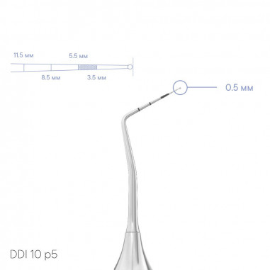 Зонд диагностический TYPE 4 - DDI 10 p5 - Meddins
