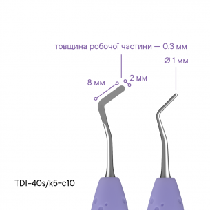 Nástroj pro modelování kompozita TYPE 4 - TDI-50m - Meddins 2