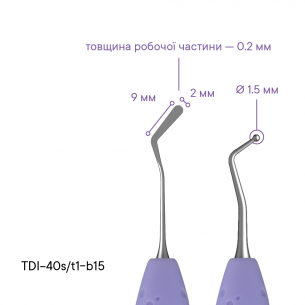 Nástroj pro modelování kompozita TYPE 4 - TDI-50m - Meddins 2