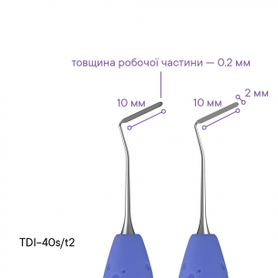 Hladítko pro práci s kompozitem v těžko dostupných místech TYPE 2 - TDI-40s/t2 2