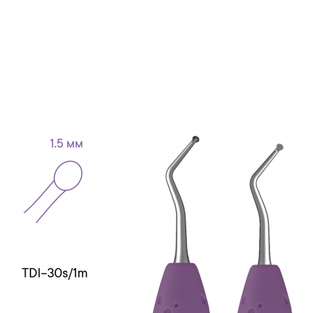 Dentální exkavátor  TYPE 2 - TDI-30s/1m - Meddins