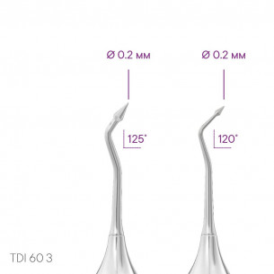 Dentální exkavátor (přímý) TYPE 3 - DDI 30 2m - Meddins 2