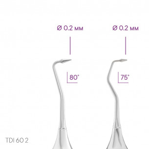 Dentální exkavátor  TYPE 2 - TDI-30s/1m - Meddins 2
