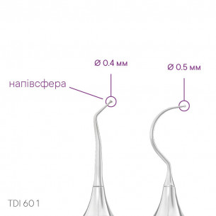 Dentální exkavátor (přímý) TYPE 3 - DDI 30 2m - Meddins 2