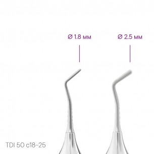 Nástroj pro modelování kompozita TYPE 4 - TDI-50m - Meddins 2