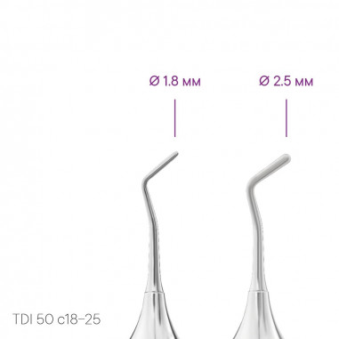 Oboustranný nástroj TYPE 3 (válcový) - TDI 50 c 18-25 - Meddins