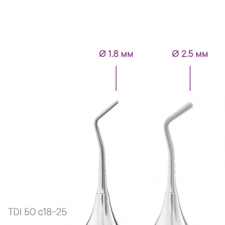 Oboustranný nástroj TYPE 3 (válcový) - TDI 50 c 18-25 - Meddins