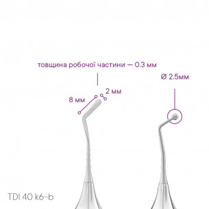 Nástroj pro modelování kompozita TYPE 4 - TDI-50m - Meddins 2