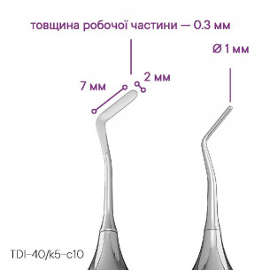 Стоматологічний шпатель - TDI-70s - Meddins 2