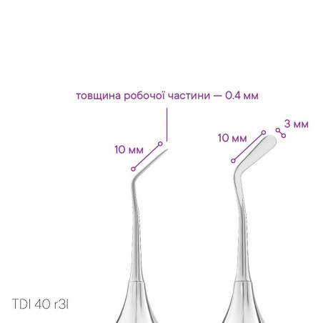 Zpětné hladítko TYPE 3 - TDI 40 r3l - Meddins