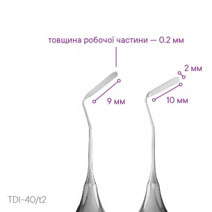 Nástroj pro modelování kompozita TYPE 4 - TDI-50m - Meddins 2