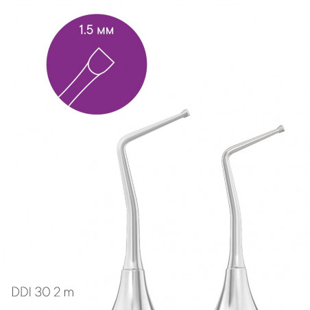 Dentální exkavátor (přímý) TYPE 3 - DDI 30 2m - Meddins