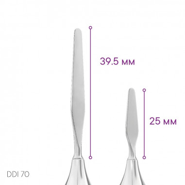 Стоматологический шпатель TYPE 1 - DDI 70 - Meddins