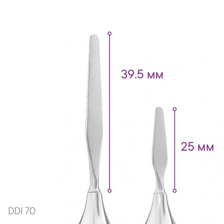 Стоматологический шпатель TYPE 1 - DDI 70 - Meddins