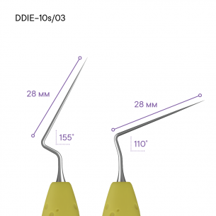 Dentální exkavátor micro TYPE 1 - DDIE-30s/s - Meddins 2