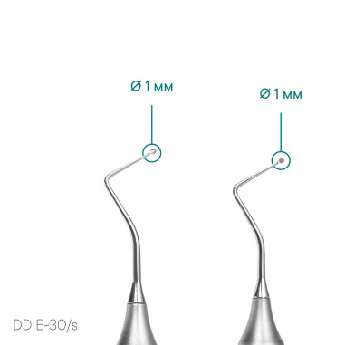 Стоматологічний екскаватор micro TYPE 1 - DDIE-30/s - Meddins