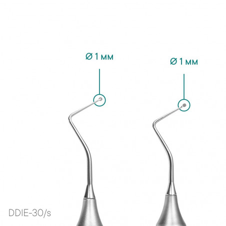 Стоматологический экскаватор micro TYPE 1 - DDIE-30/s - Meddins