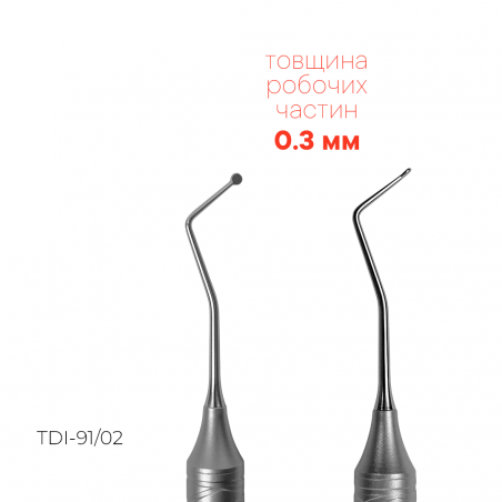 Dentální packer TYPE 2 - TDI-91/02 - Meddins