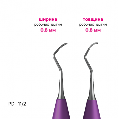 Dentální scaler TYPE 2 - PDI-11/2 - Meddins