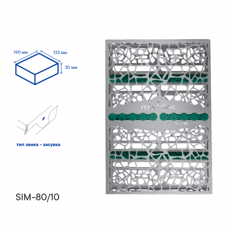 Кассета для стерилизации инструментов - SIM-80/10 - Meddins