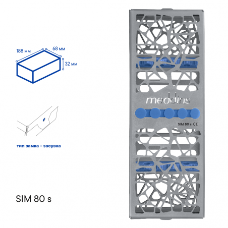 Zásobník pro sterilizaci nástrojů TYP 1 - SIM 80 s - Meddins