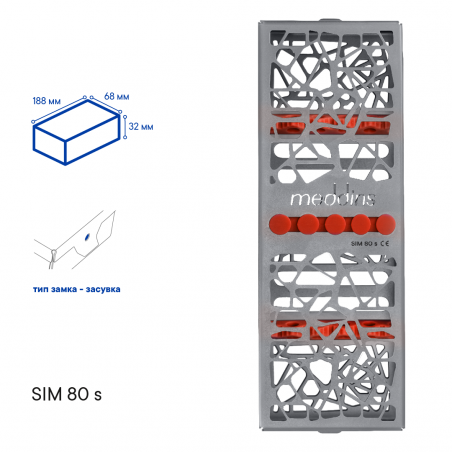 Лоток для стерилізації інструментів TYPE 1 - SIM 80 s - Meddins
