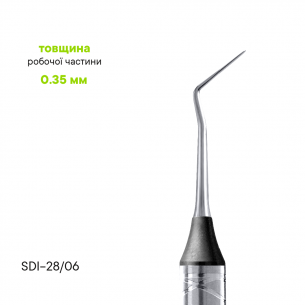 Периотом - SDI-28/06 2