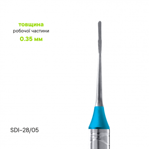 Периотом - SDI-28/05 2