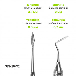 Periotom pro frontální úsek (oboustranný) - SDI-28/02 2