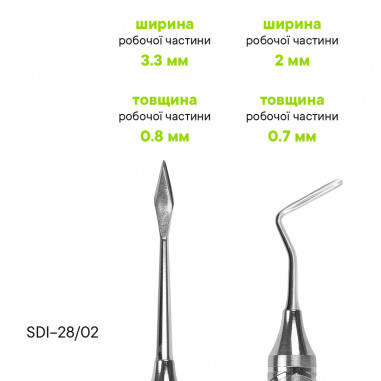 Periotom pro frontální úsek (oboustranný) - SDI-28/02 - Meddins