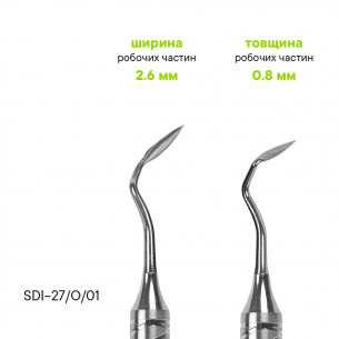 Нож пародонтологический Orban TYPE 1 - SDI-27/O/01 2