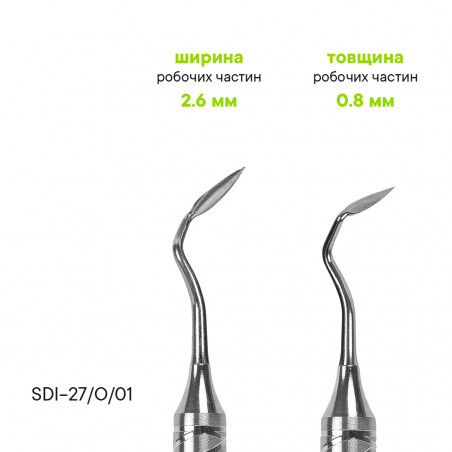 Nůž parodontologický Orban TYP 1 - SDI-27/O/01 - Meddins