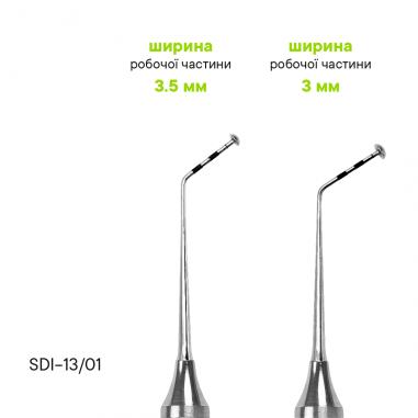 Nástroj pro sinus lift TYP 1 - SDI-13/01 - Meddins