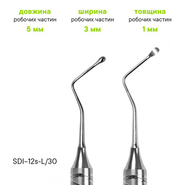 Кюретажна ложка Lucas 3 мм - SDI-12S-L/30 - Meddins