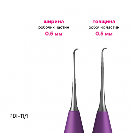 Dentální scaler TYPE 1 - PDI-11/1 - Meddins